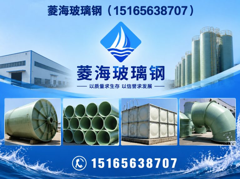 安丘市环保设备展示图