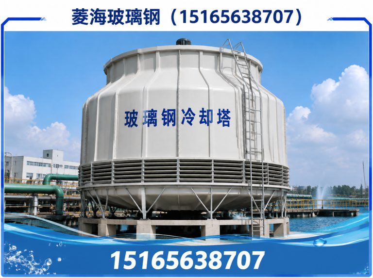 安丘市山东玻璃钢厂家展示图